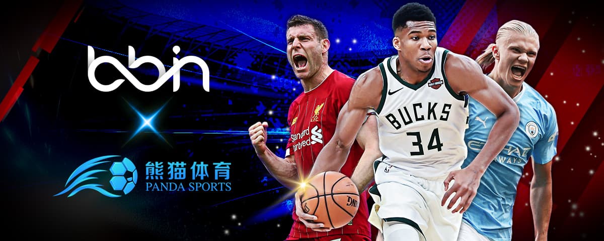 兩位球星的